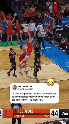 INSANE SEQUENCE: VCU vs. Illinois in March Madness