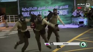 俄罗斯（阿赫玛特）艾哈迈德特种作战部队，阿联酋特警挑战 2024！完美表现！