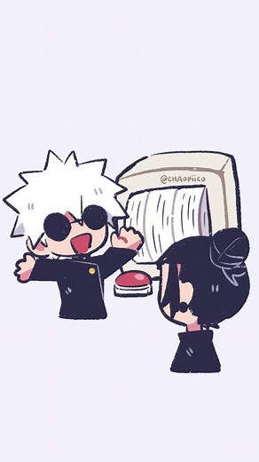 Stuck in My Head - Jujutsu Kaisen Anime Audio