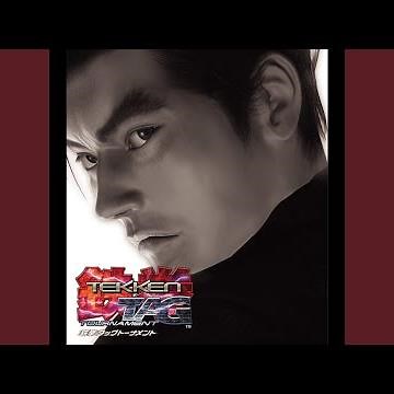 Ogre Stage (Arcade Version)