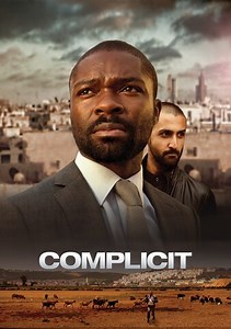 Complicit Trailer