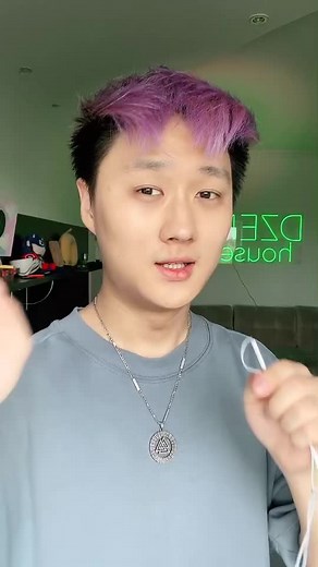 Engaging Smartphone Interaction in DEZ HOUSE Room