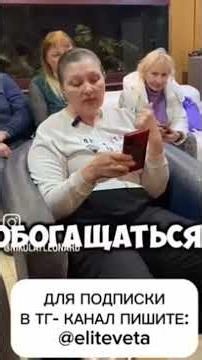 #TELEGRAM FROM #Natalia #Piter HELPED #GET #SOMEONE OUT OF #PRISON