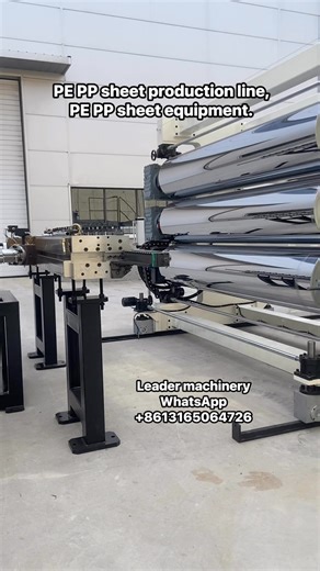 PE PP sheet production line, PE PP sheet equipment. #pesheet #PPsheet | Kaixin Liy