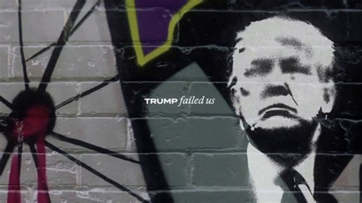 Biden for President TV Spot, 'Gets It Done'