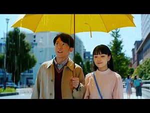 高橋一生＆奈緒、不思議な雨男と彼女の心温まるストーリー 「ディアボーテ HIMAWARI」新CM「ふしぎな雨男」シリーズ「雨男の母」篇・「やさしいウソ」篇