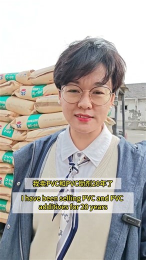 PVC and PVC additives