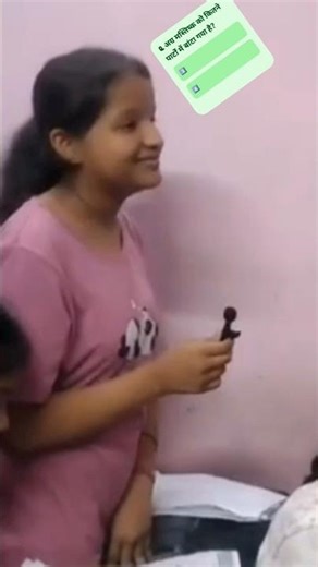 Parts of Hindbrain & Their Functions | Class 10 Science | #dharmrajsir #shorts