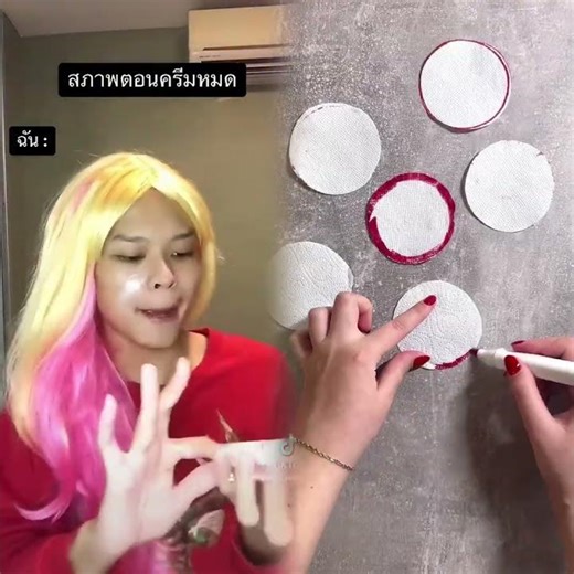 ครึมหมดต้องทำยังไง#feedshorts#น้องลูกวา