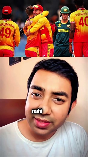 Zimbabwe just defeated Australia