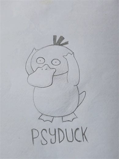 just a Psyduck #pokemon #pokemonfanart #psyduck #edit #drawing