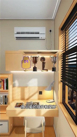 A bedroom of only 5 square meters can actually be equipped with a wardrobe, desk and reading cor