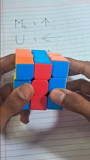 Rubik's Cube Tricks: How to Solve a Cube FASTER