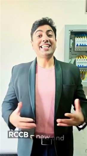 ELCB vs RCCB Difference ⚡ Electrical Safety Explained ।। RK POWER SOLUTIONS ⚡ #shorts #youtubeshorts