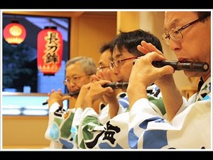 音で楽しむ！祇園祭～コンチキチン♪の秘密に迫る～