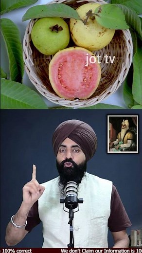 Guava Beats All Fruits? Cheap, Healthy & Powerful 🍈 #Guava #HealthyFood #Nutrition #Superfood