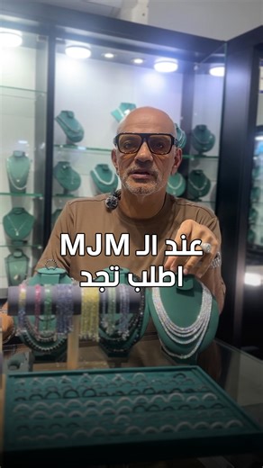 MJM Accessories on Instagram‎: "We’re always striving to serve you better, and now it’s even easier to reach us! ✨ Get in touch on WhatsApp for quick support and answers: +961 79 366198. نسعى دائمًا لخدمتكم بشكل أفضل✨ تواصلوا معنا عبر واتساب لأي استفسار لديكم!"‎