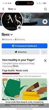 How does Facebook work?