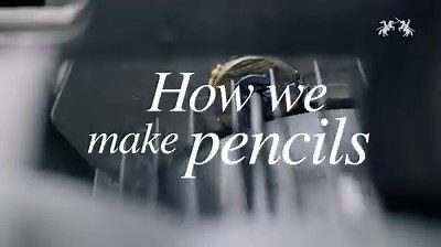 5.2K views · 240 reactions | The soft graphite mixture is extruded through a nozzle to form long strings. These are cut to length and dried in perforated tins. The cylindrical baskets turn during the drying process preventing the leads from sticking together. Can you guess what comes next? Watch the full movie here: https://youtu.be/aPb-slJH9Vs | Faber-Castell | Facebook