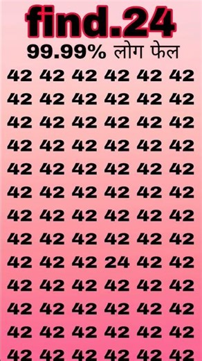 find emoji challenge short video😜🤣 #emojyfind #emojigame #quiz #puzzle