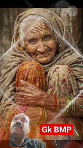 Excessive anger is a symptom of which disease? #gk #10questionsofhistory #gkhindi gkquestion