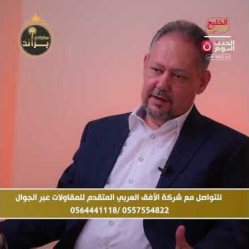 أ. حمدي يكشف كيف تصدى لأزمة سوق المقاولات بعد الكـ ـورونا