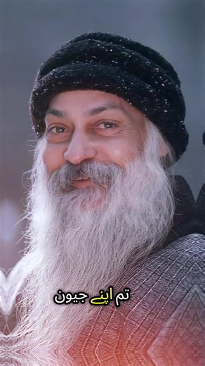Osho the best spritual guider and philosophical person #osho #viral #motivation #oshophilosophy #sprituality