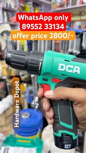 DCA 12v screwdriver