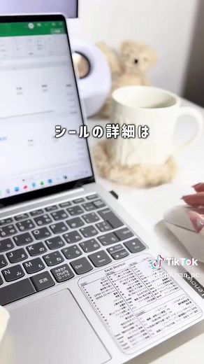 #excel ##エクセル #エクセル初心者 #エクセル時短術 #ショートカットキー
