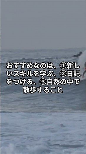 3 things to try if you feel lonely