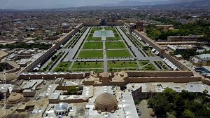 aerial view of Naghsh e Jahan square Isfahan/IRAN