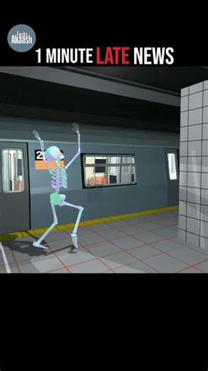 Japan train ka Time Discipline