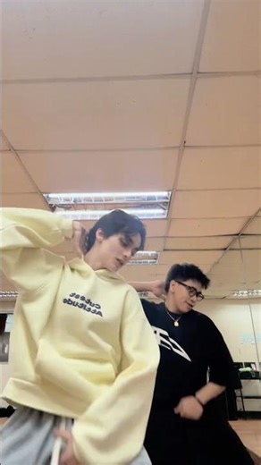 Join the #GATKembotDC on TikTok #AMNSETheDarkSide #AMNSE2 #GAT #GawangAtinTo #GATKembot #shorts