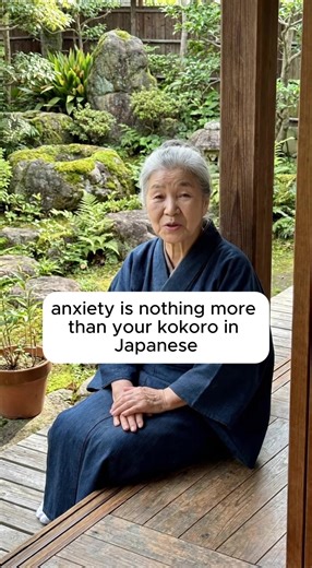 Find a moment of evening calm and prepare for a restful sleep with Yuki Obaachan’s gentle wisdom. #wellness #wisdom #usa