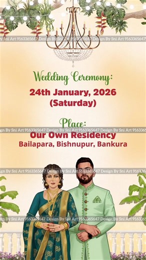 T0214 traditional Bengali wedding Invitation 🎀 #wedding #invitevideo