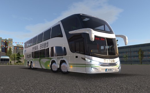 bus simulator ultimate 新手教程专期（妙啊）