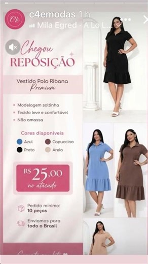 MODA FEMININA ATACADO - C4E Modas- Fabricação própria - Venda atacado no BRÁS #modabras #vestidoS