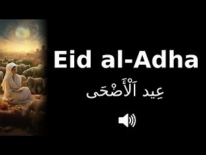 How to pronounce Eid al-Adha (CORRECTLY!) | Explained!