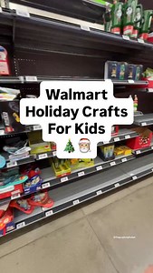 Holiday Craft finds for kids at Walmart. Look for these in the seasonal section or the craft section of Walmart. Hello - here is the affiliate link for the musical lollipops! https://amzn.to/3LA2m9v | The Purple Alphabet