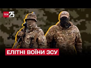 💪 Еліта ЗСУ: снайпери - непомітні та смертельно небезпечні українські воїни