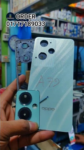 Oppo A79 Body Backsell #shortsfeed #shortvideo #shorts #shortyoutube