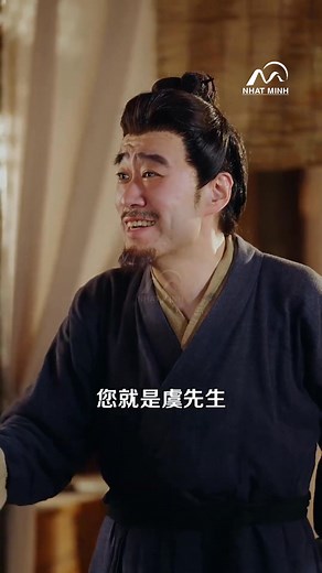 873K views · 25K reactions | Review Phim Full Bộ: Nữ tổng tài dẫn bốn...