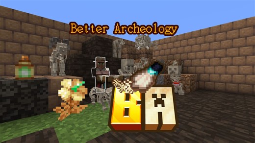 【千村的minecraft MOD介绍】Better Archeology-更好的考古学，更多的考古内容！