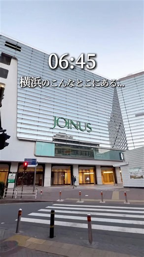 【横浜】ホテル併設。薪火レストランのモーニングビュッフェが最高でした。 #横浜グルメ