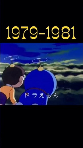 Doraemon 1979-1981