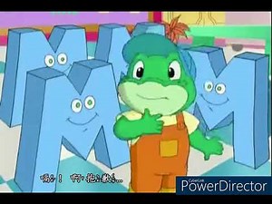 16. 字母工廠 Mm 發音 Leapfrog Phonics Letter Mm