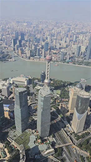 5.3K views · 137 reactions | Episodul 8: Lujiazui: Shanghai Tower În al 9-lea cer - la propriu. Va urma... #catalinvasiloiu #siminavasiloiu #chinatravels #tcm Acupunctura Provital | Cătălin Vasiloiu - trainer consultant | Facebook