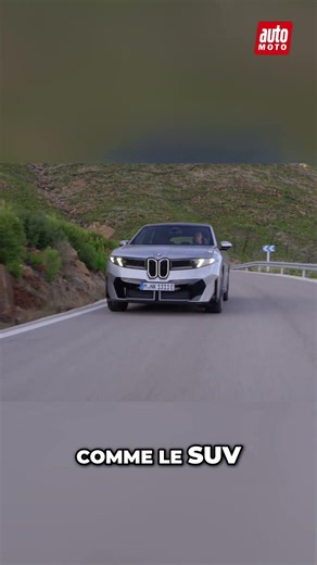 BMW 3 Series Electric: Battery side ⚡️ #auto #automobile #bmw #bmwserie3