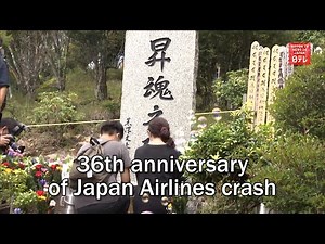 36th anniversary of Japan Airlines crash