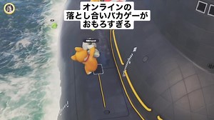 TikTokでけっつんさんをチェック！